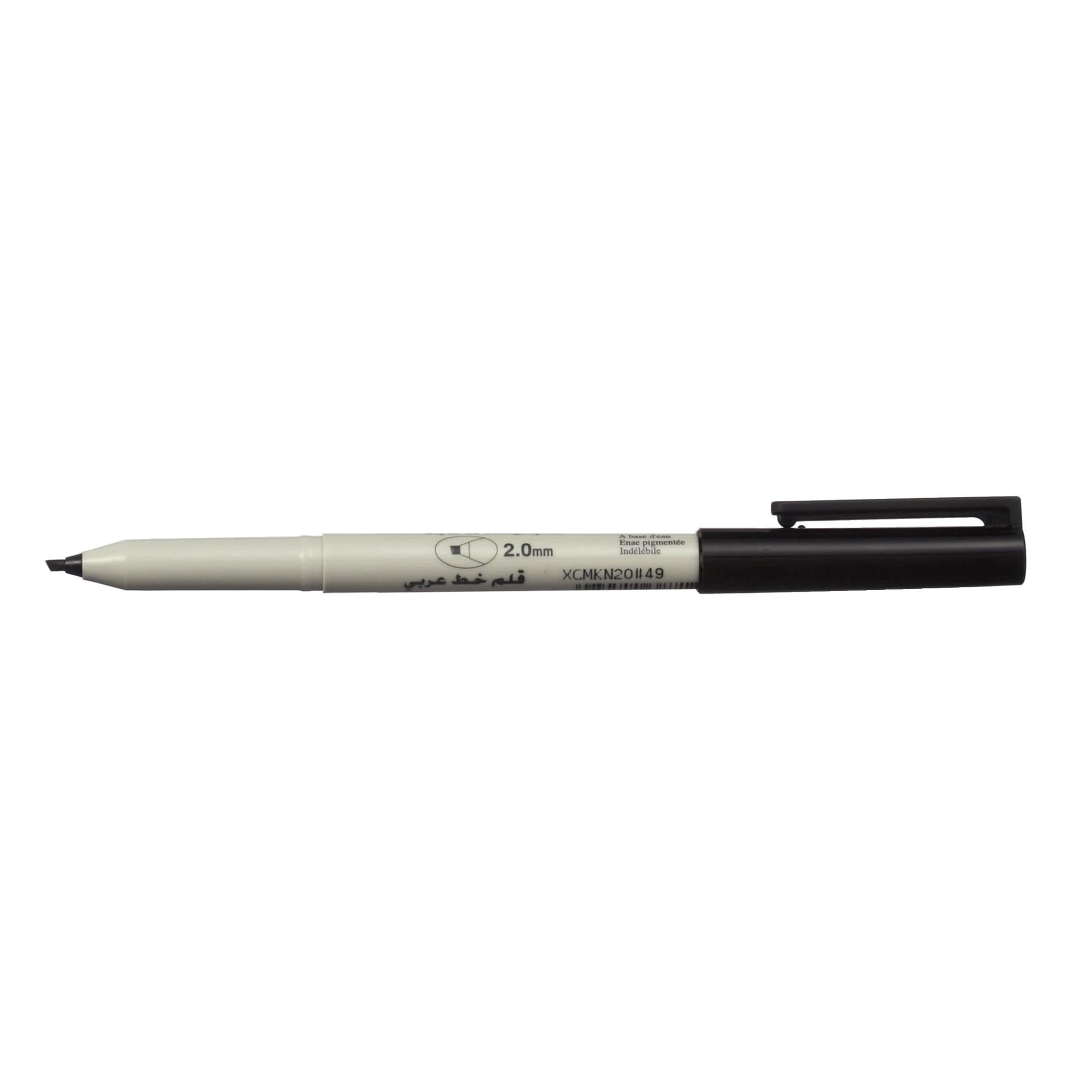 Sakura Calligraphy Pen  Black