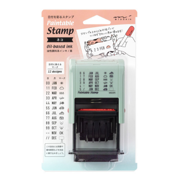 Midori Paintable Rotating Date Stamp Cat