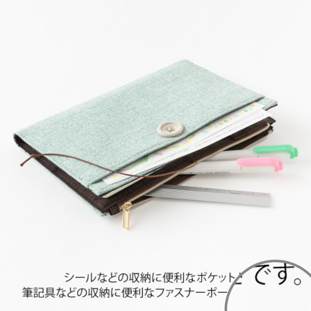 Midori Yuru Log Notebook Cover <B6> Cloth Light Blue