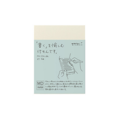 MD Sticky Memo Pad <A7> Gridded