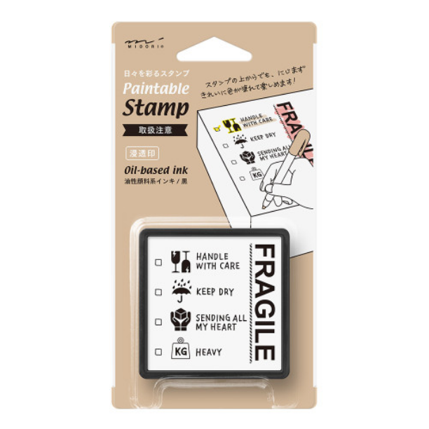 Midori Paintable stamp Pre-inked Fragile