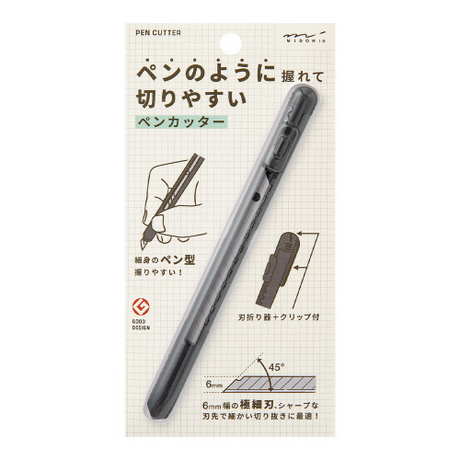 Midori Pen Cutter Black A