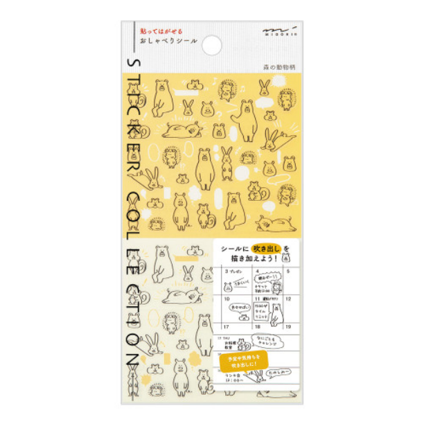 Midori Sticker 2590 Chat Forest Animals