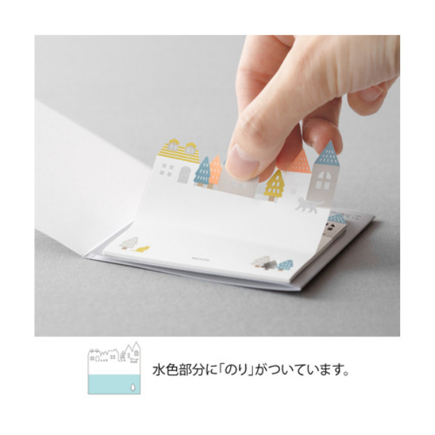 Midori Sticky Notes Die-Cutting Town