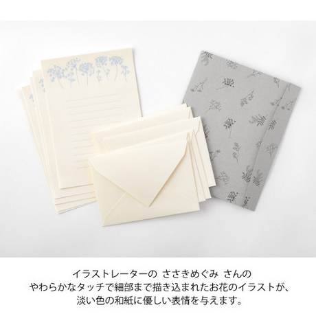Midori Letter Set 313 Flower Color Washi Paper White