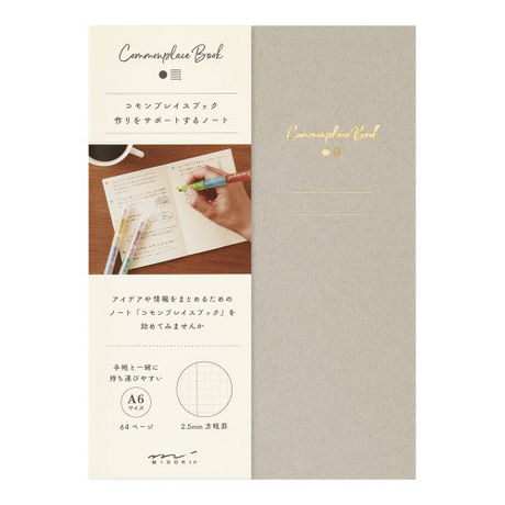 Midori Notebook <A6> Commonplace Book Gray