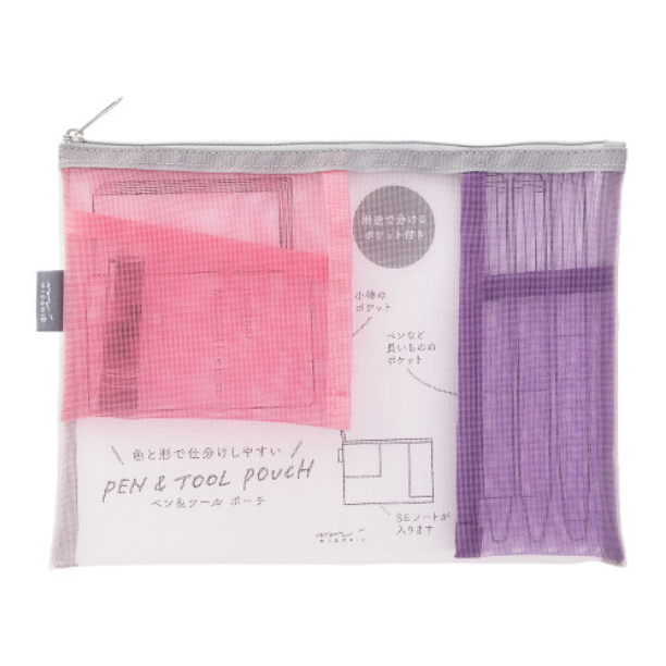 Midori Pen & Tool Pouch Mesh Pink