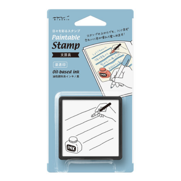 Midori Paintable stamp Pre-inked Stationery