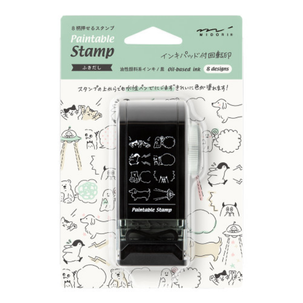 Midori Paintable Rotating Stamp Dial Speech Bubble