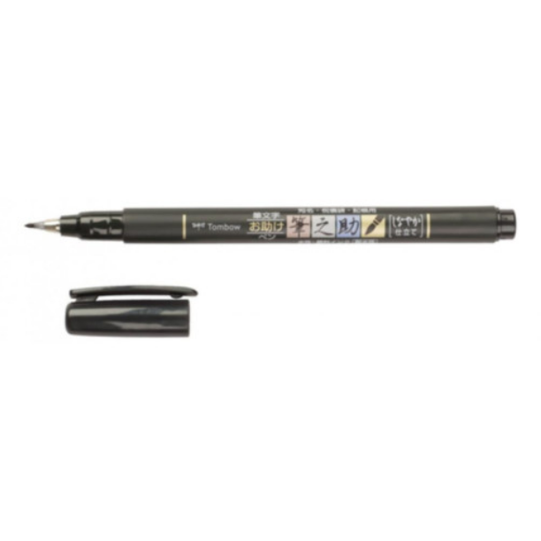 Tombow Fudenosuke Hard Tip Calligraphy Brush Pen