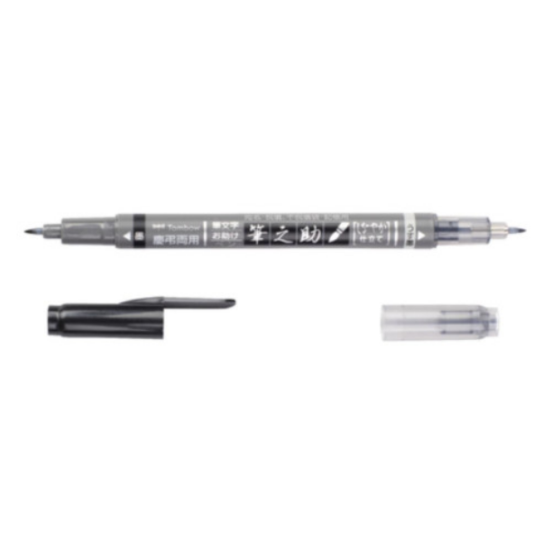 Tombow Fudenosuke Twin Soft Tip