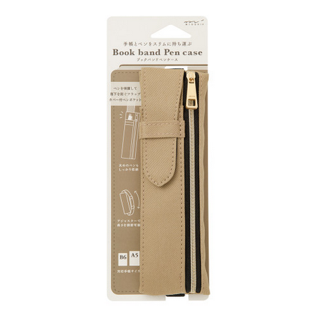 Midori Book Band Pen Case <B6 - A5> Beige