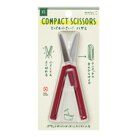 Midori XS Compact Scissors Pink